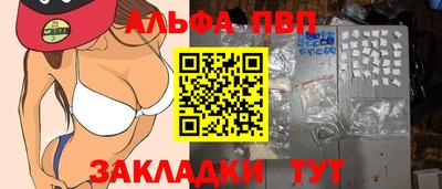 экстази Донской