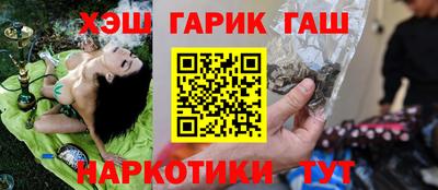 мефедрон VHQ Донецк
