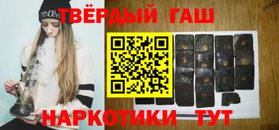 круглые Дубна