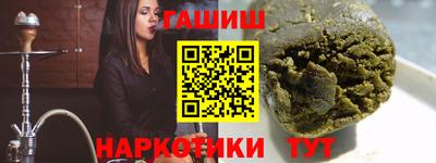 экстази Донской