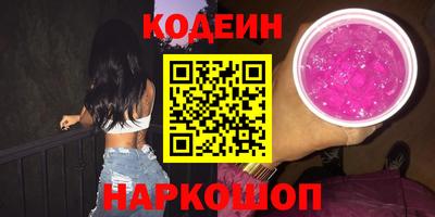 круглые Дубна