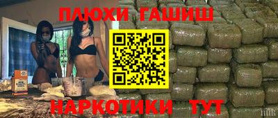 экстази Донской