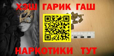 мефедрон VHQ Донецк