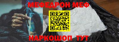 экстази Донской