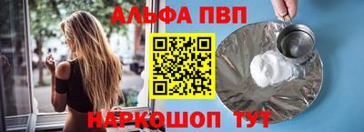 круглые Дубна