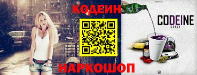 экстази Донской