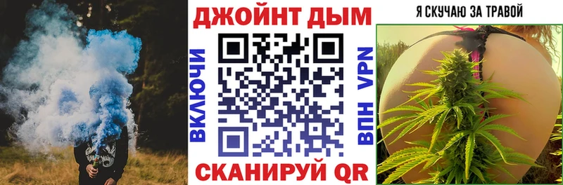 Шишки марихуана Amnesia наркошоп Родники